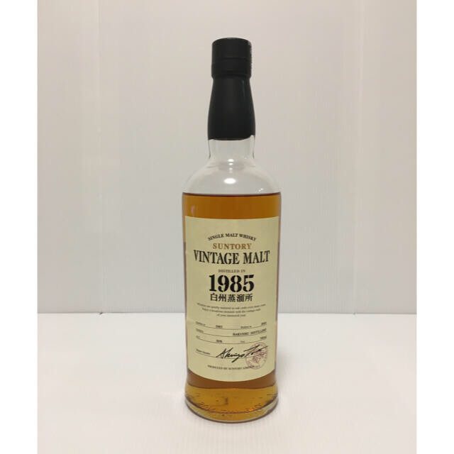 酒 サントリー ヴィンテージモルト 白州蒸留所 1985 買い超高品質