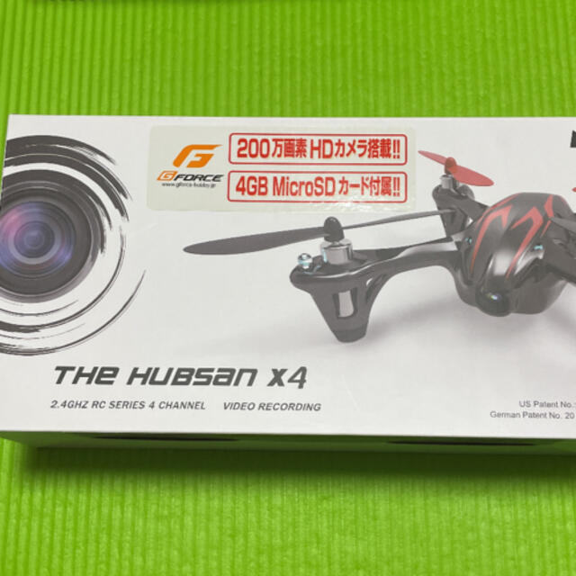 THE HUBSAN X4  ドローン　ブラックグリーン エンタメ/ホビーのおもちゃ/ぬいぐるみ(ホビーラジコン)の商品写真