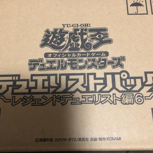 遊戯王 レジェンドデュエリスト編6カートン