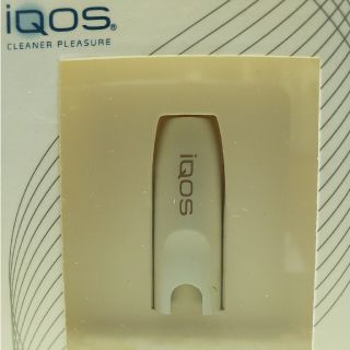 アイコス(IQOS)の【まぁーりーさま専用】アイコス IQOS キャップ(タバコグッズ)