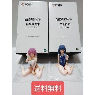 SSSS.GRIDMAN　宝多六花＆新条アカネ　競泳水着ver　送料無料(アニメ/ゲーム)