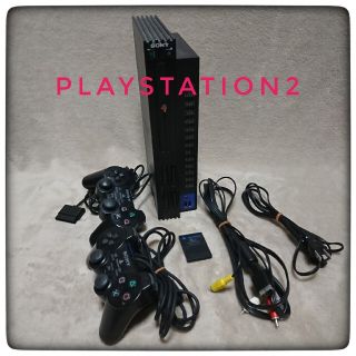 プレイステーション2(PlayStation2)のプレイステーション2本体(家庭用ゲーム機本体)