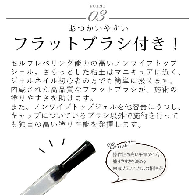 人気の2本 ノンワイプ トップジェル ワンステップ クリアジェル ボトルの通販 By Nailartbianca S Shop ラクマ 人気の2本 ノンワイプ トップジェル ワンステップ クリアジェル ボトルの通販 By Nailartbianca S Shop ラクマ
