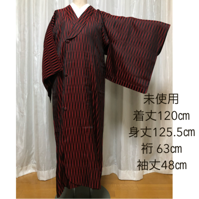 人気商品!! 正絹 雨コート へちま衿 立涌 * アンティーク レトロ 黒×赤 和装 雨コート 道行コート ちりよけ レトロ