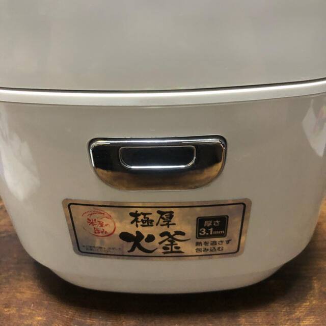 アイリスオーヤマ(アイリスオーヤマ)のジャー炊飯器🍚 スマホ/家電/カメラの調理家電(炊飯器)の商品写真