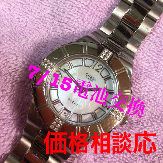 GUESS(ゲス)の♦️GUEES レディス腕時計　5ATM STEEL レディースのファッション小物(腕時計)の商品写真