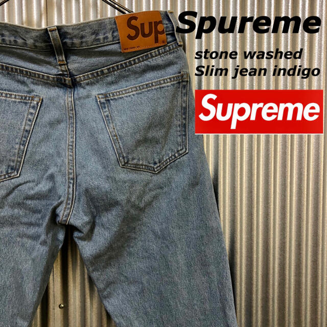 Supreme stone washed slim jean 32