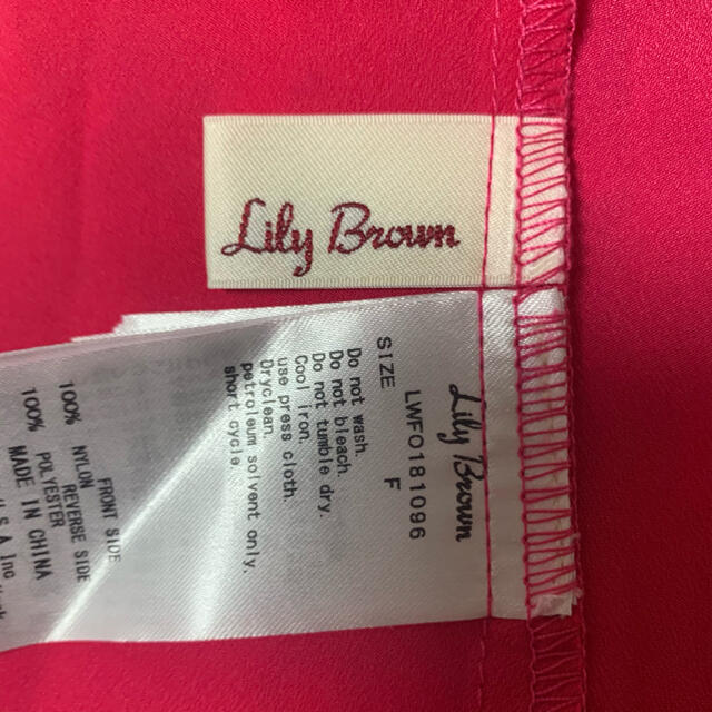 Lily Brown(リリーブラウン)のLily Brown  ワンピース レディースのワンピース(ロングワンピース/マキシワンピース)の商品写真