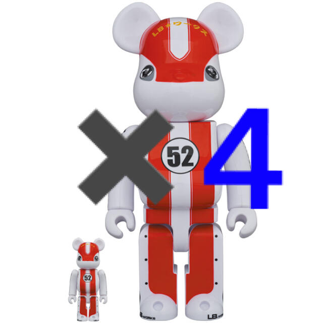 組み合わせ自由自在 BE＠RBRICK リバZくん 100％＆400％ lbwk - 通販