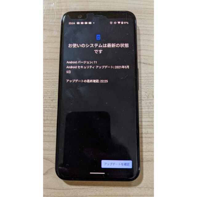 Pixel 4 64GB Oh So Orange オレンジ SIMロック解除版 Pixel 4 64GB Oh So Orange オレンジ SIMロック解除版