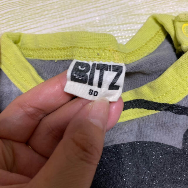 Bit'z(ビッツ)のビッツ ロンＴ 80 Bit'z 長袖 薄手 ダメージ コウモリ ドクロ 男の子 キッズ/ベビー/マタニティのベビー服(~85cm)(Ｔシャツ)の商品写真