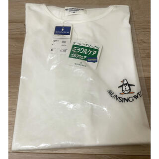 マンシングウェア(Munsingwear)のマンシングウェア　ロゴ入り　ホワイトTシャツ　新品未使用　Mサイズ(Tシャツ(半袖/袖なし))