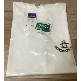 マウシングウエア　半袖Tシャツ　MG3823　Mサイズ