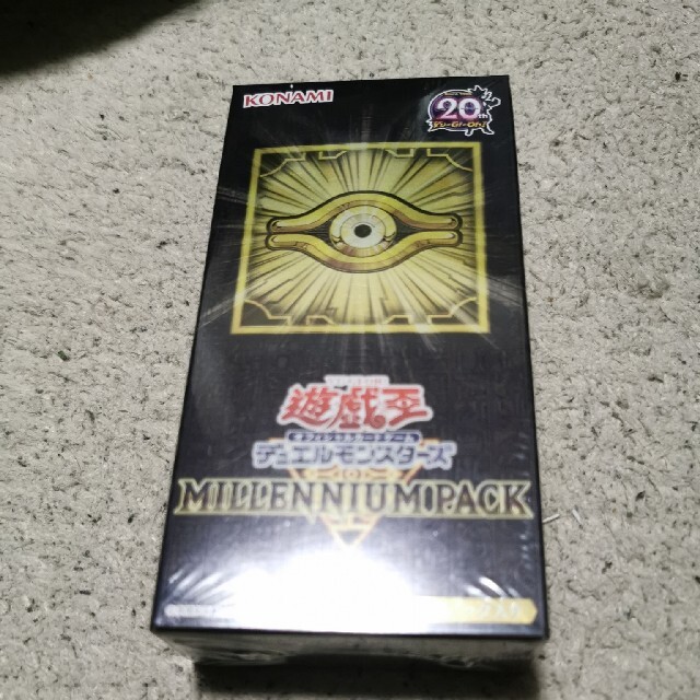 遊戯王 ミレニアムパック