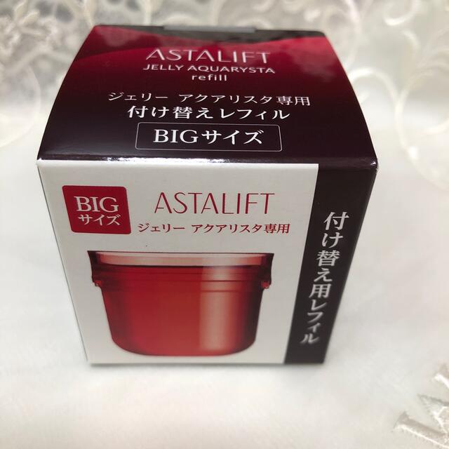 ASTALIFT - アスタリフト ジェリーアクアリスタBIG サイズ レフィル60gの通販 by mimi's shop｜アスタリフトならラクマ