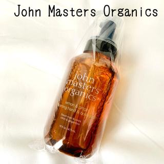 ジョンマスターオーガニック(John Masters Organics)のcooさん用ジョンマスター オーガニック LG フォーミングハンド＆ボデ(ボディソープ/石鹸)