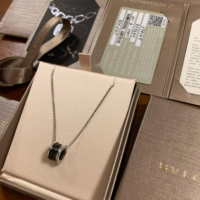 BVLGARI セーブザチルドレン ビーゼロワン ネックレス - www