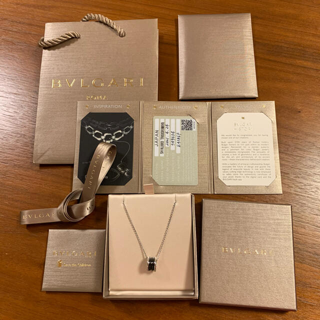 BVLGARI セーブザチルドレン ビーゼロワン ネックレス BVLGARI セーブザチルドレン ビーゼロワン ネックレス