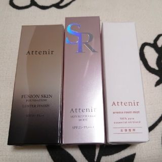 アテニア(Attenir)のアテニア　フュージョンスキンファンデーション＆スキンレタッチャー(ファンデーション)