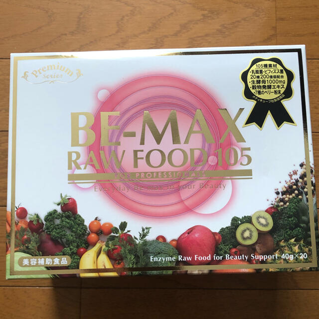 BE-MAX RAWFOOD105（ローフード105）40g×20包