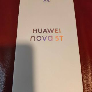 ファーウェイ(HUAWEI)のHUAWEI nova 5T(スマートフォン本体)