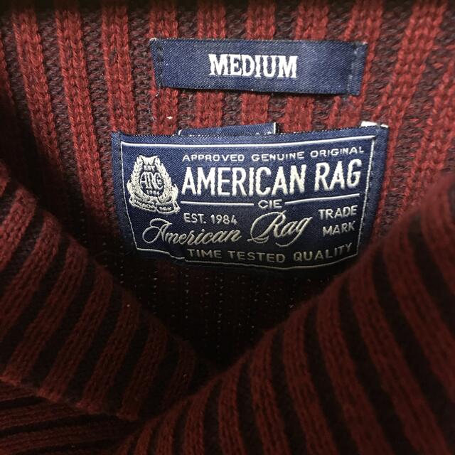 AMERICAN RAG CIE(アメリカンラグシー)のオシャレなボルドーセーター✨ メンズのトップス(ニット/セーター)の商品写真