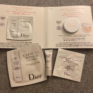 ディオール(Dior)のDior サンプル5個 セット(サンプル/トライアルキット)