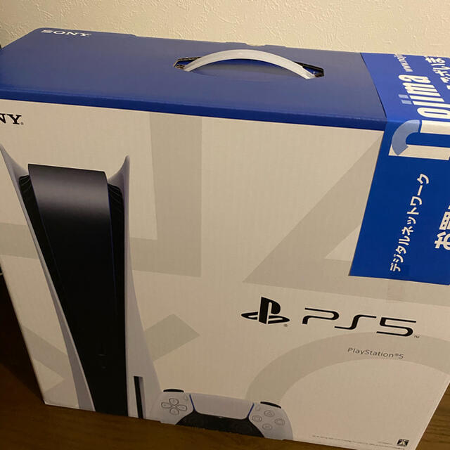 PlayStation - PlayStation5 プレステ5 本体 ディスクドライブ搭載モデル