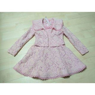 メゾピアノ 子供 ドレス フォーマル 女の子 の通販 700点以上 Mezzo Pianoのキッズ ベビー マタニティを買うならラクマ メゾピアノ 子供 ドレス フォーマル 女の子 の通販 700点以上 Mezzo Pianoのキッズ ベビー マタニティを買うならラクマ