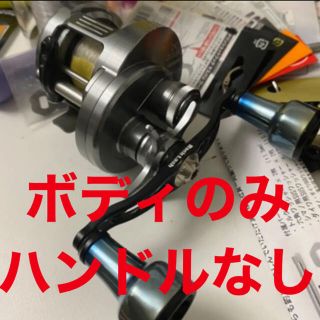 シマノ(SHIMANO)の20 カルカッタコンクエスト DC 201 HG ボディのみ(リール)