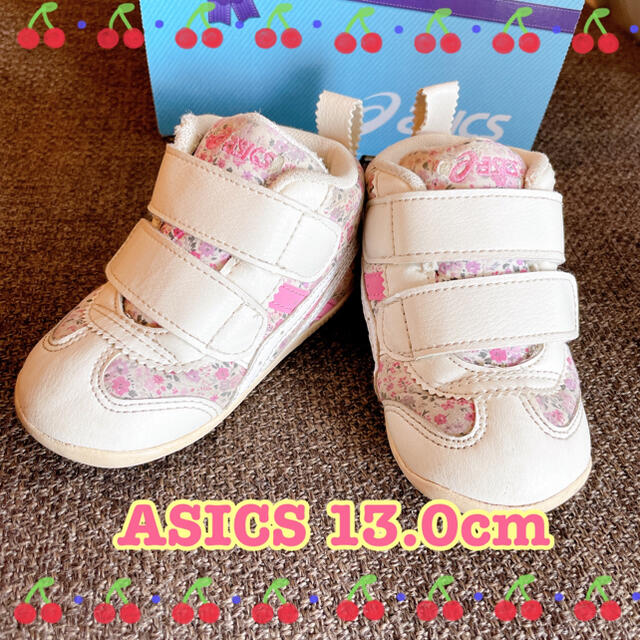 asics(アシックス)のアシックス 13.0cm  キッズ/ベビー/マタニティのベビー靴/シューズ(~14cm)(スニーカー)の商品写真