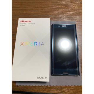 ソニー(SONY)のSony Xperia XZ Premium  SO-04J(スマートフォン本体)