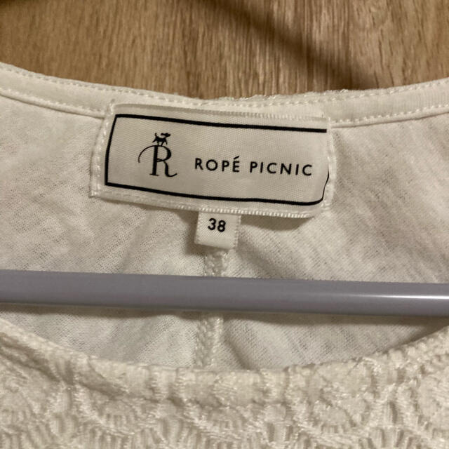 ROPE picnic カットソー レディースのトップス(カットソー(半袖/袖なし))の商品写真