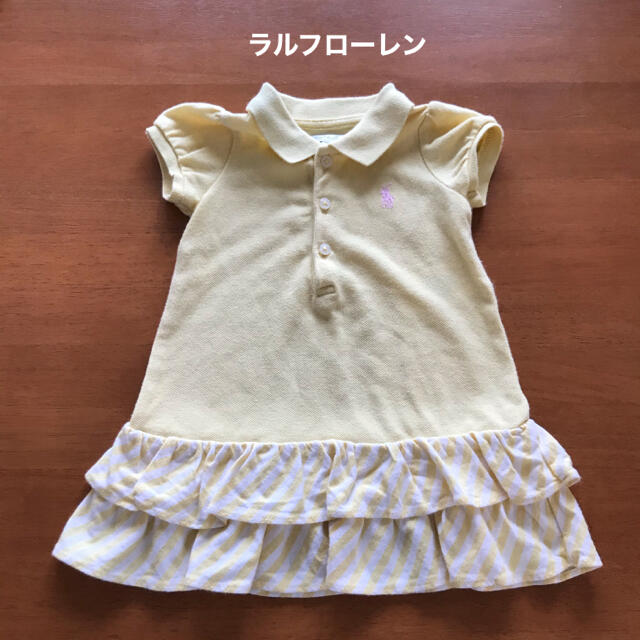 Ralph Lauren(ラルフローレン)のベビー服 70cm まとめ売り 夏物 28点 ロンパース スタイ 帽子 キッズ/ベビー/マタニティのベビー服(~85cm)(ロンパース)の商品写真