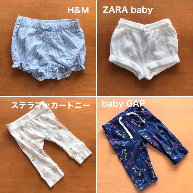 Ralph Lauren(ラルフローレン)のベビー服 70cm まとめ売り 夏物 28点 ロンパース スタイ 帽子 キッズ/ベビー/マタニティのベビー服(~85cm)(ロンパース)の商品写真