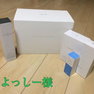 フロムファーストミュゼ(FROMFIRST Musee)の☆本体もおまけも全部未使用！☆ミュゼプラチナム 脱毛器＋専用化粧品(脱毛/除毛剤)