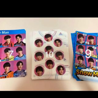 Snow Man クリアファイル(アイドルグッズ)