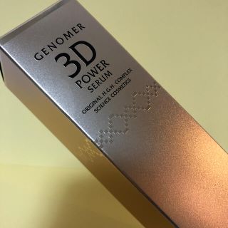 ドクターシーラボ(Dr.Ci Labo)のジェノマー★3Dパワーセラム美容液　新品(美容液)