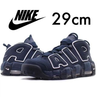 ナイキ(NIKE)の美品 希少 NIKE AIR MORE UPTEMPO オブシディアン 29cm(スニーカー)