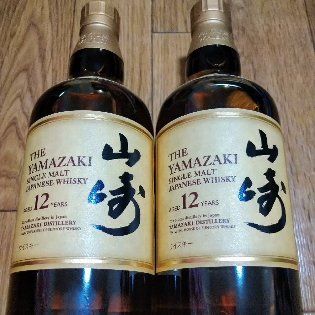 ウイスキーサントリー　山﨑　１２年　７００ml　２本！