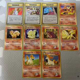 2ページ目 ポケモン ダメージ カードの通販 100点以上 ポケモンのエンタメ ホビーを買うならラクマ 2ページ目 ポケモン ダメージ カードの通販 100点以上 ポケモンのエンタメ ホビーを買うならラクマ