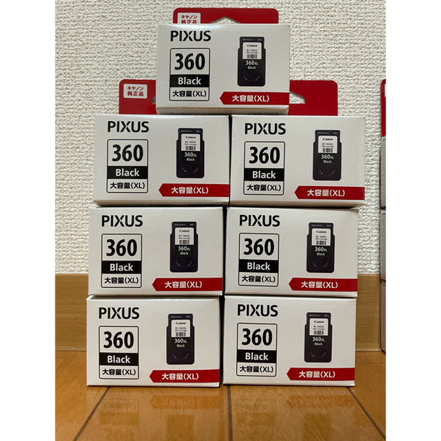 Canon  BC-360XL BC-361XL 14個セット