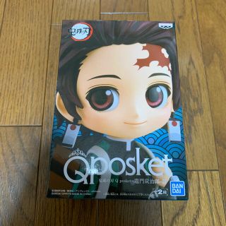 バンプレスト(BANPRESTO)の竈門炭治郎　鬼滅の刃　フィギュア　Q posket(アニメ/ゲーム)