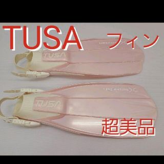 ツサ(TUSA)のTUSA フィン スキューバダイビング リブレーター シュノーケリング ツサ(マリン/スイミング)