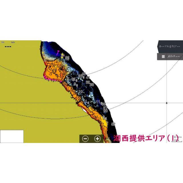 ローランス魚探用　琵琶湖湖西広域マップ AT5 データ
