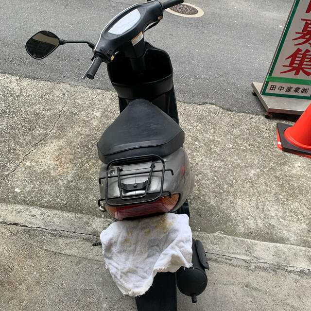 保存版 Dio 車体 Sutevalle Org 保存版 Dio 車体 Sutevalle Org
