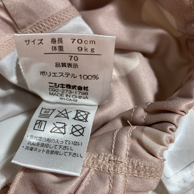 あや様　専用 キッズ/ベビー/マタニティのおもちゃ(知育玩具)の商品写真