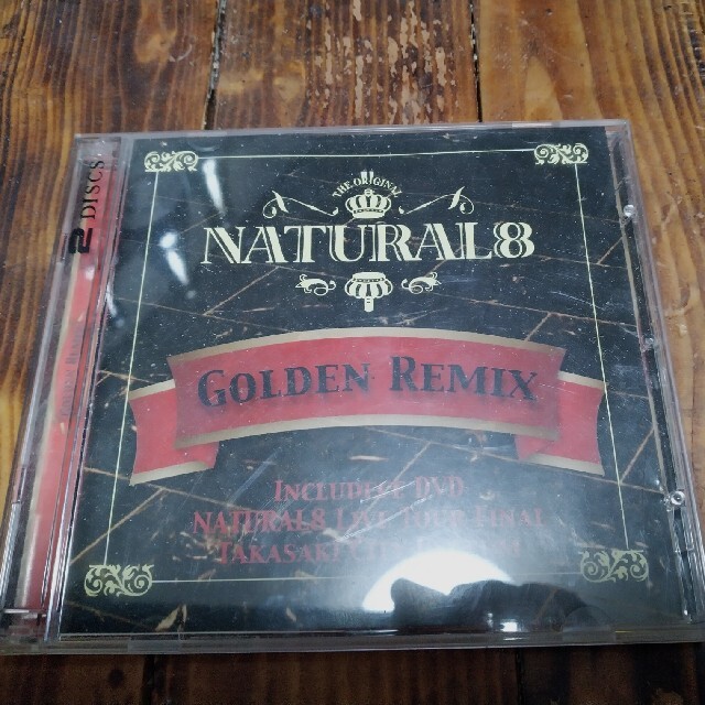 NATURAL8 GOLDEN REMIX - ポップス/ロック(邦楽)