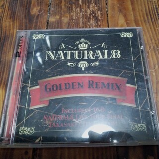 NATURAL8　GOLDEN REMIX