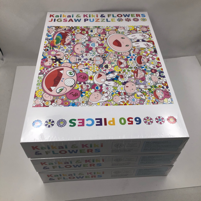 村上隆 Jigsaw Puzzle ジグソーパズル カイカイとキキ 650pcs